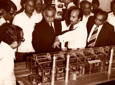 Seventies: Era of Strategic Planning and Management 1 Image1 of Seventies: Era of Strategic Planning and Management