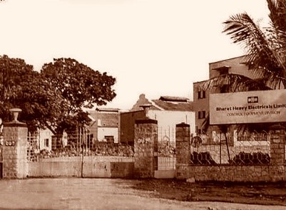 Seventies: Era of Strategic Planning and Management 4 Image4 of Seventies: Era of Strategic Planning and Management