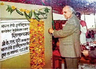 Seventies: Era of Strategic Planning and Management 5 Image5 of Seventies: Era of Strategic Planning and Management